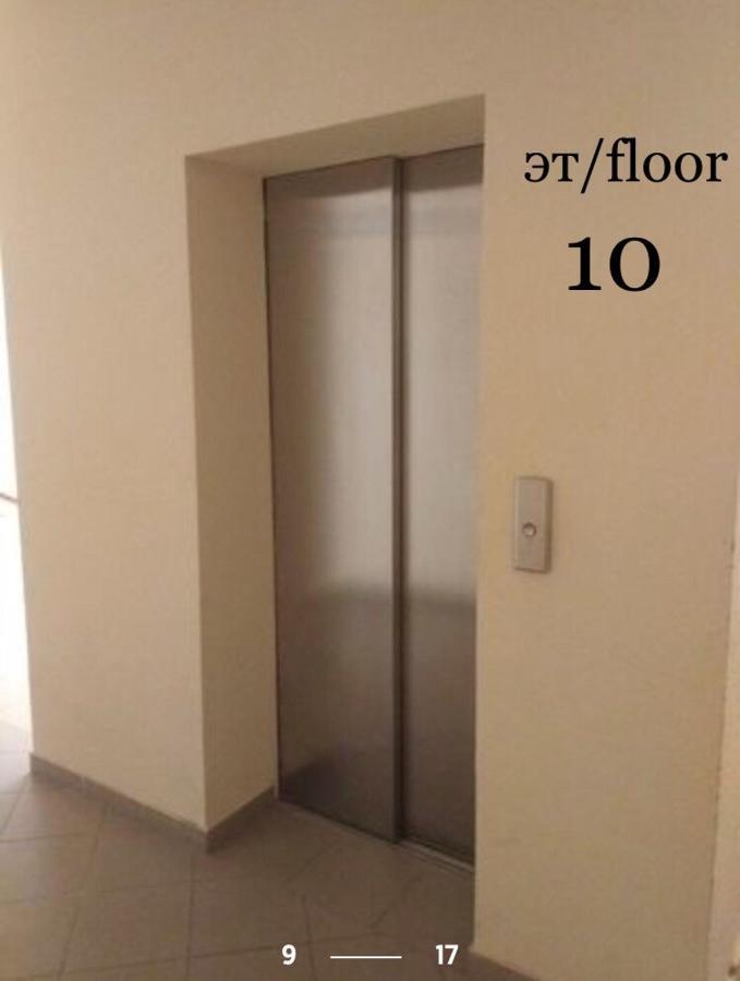 Apartment Studio New York 45 Ирпин Екстериор снимка